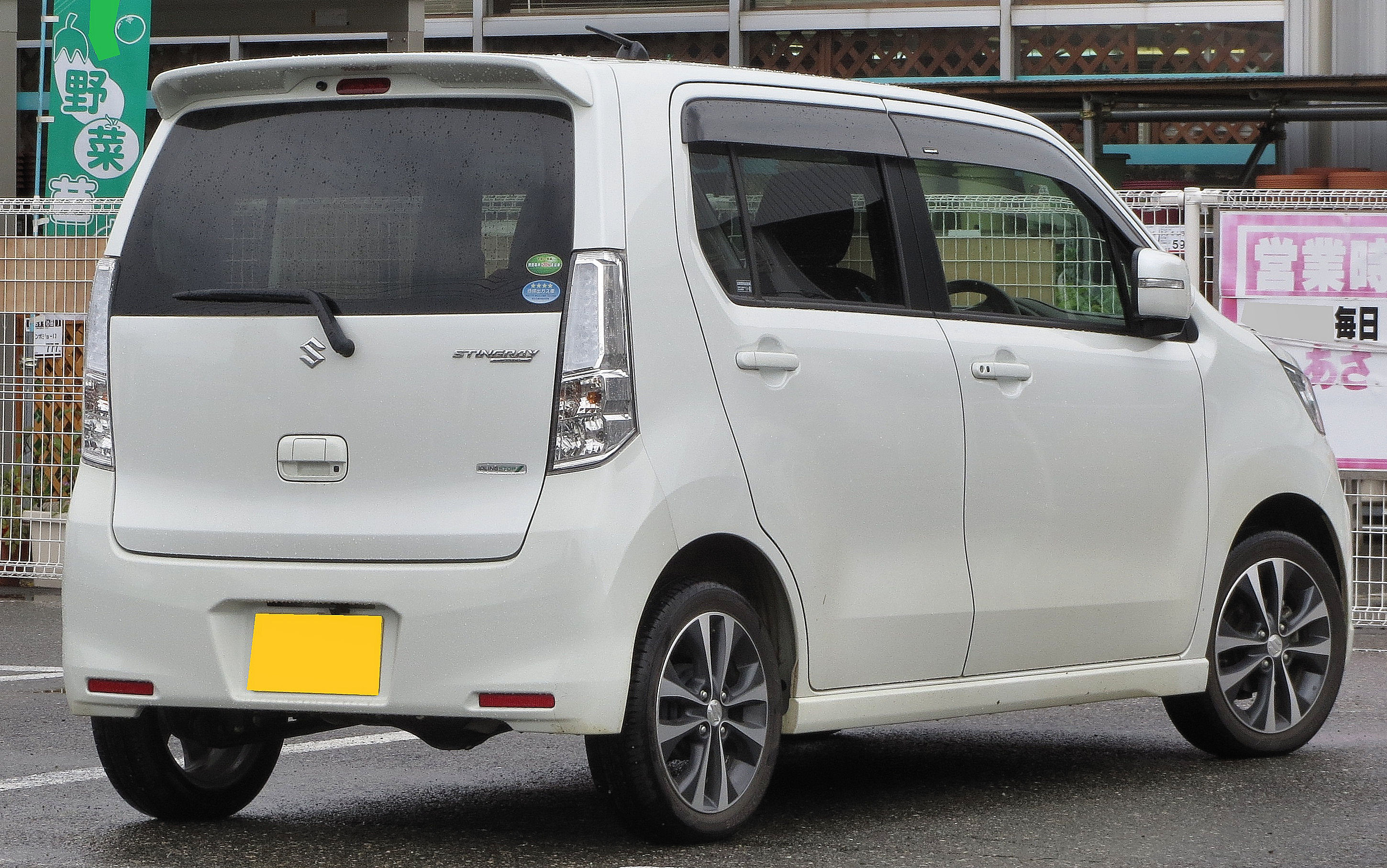 سوزوکی ویگن آر پانچویں جنریشن (جاپان) Exterior Rear End