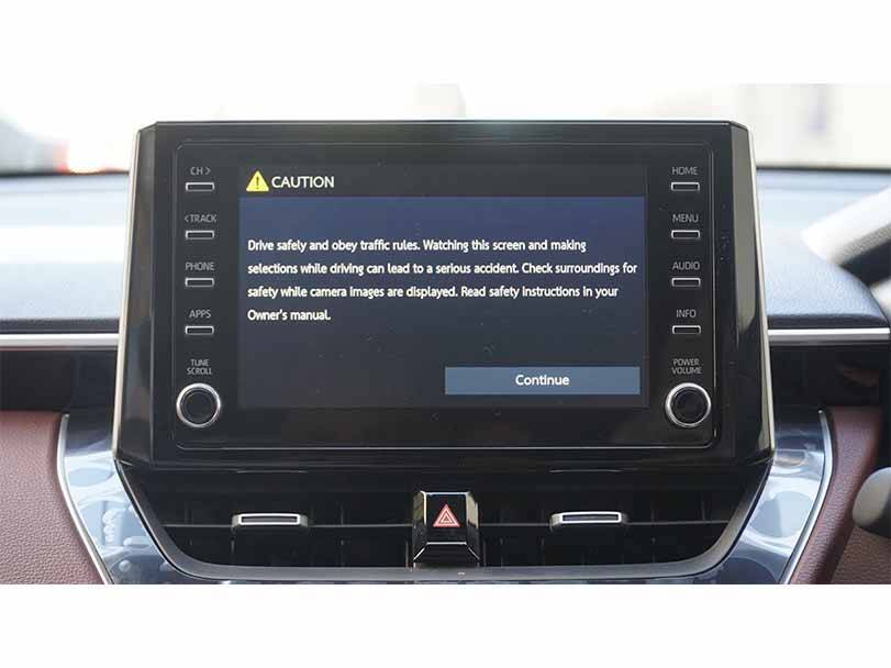 ٹویوٹا کرولا کراس 2025 Interior infotainment